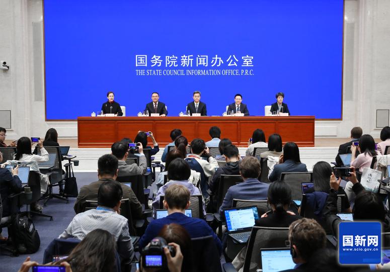 加大財(cái)政政策逆周期調(diào)節(jié)力度、推動(dòng)經(jīng)濟(jì)高質(zhì)量發(fā)展 國新辦新聞發(fā)布會(huì)文字實(shí)錄